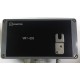 Zenitel Vingtor VMT 603